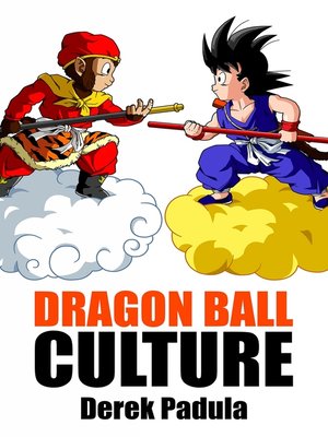 cover image of Dragon Ball Culture